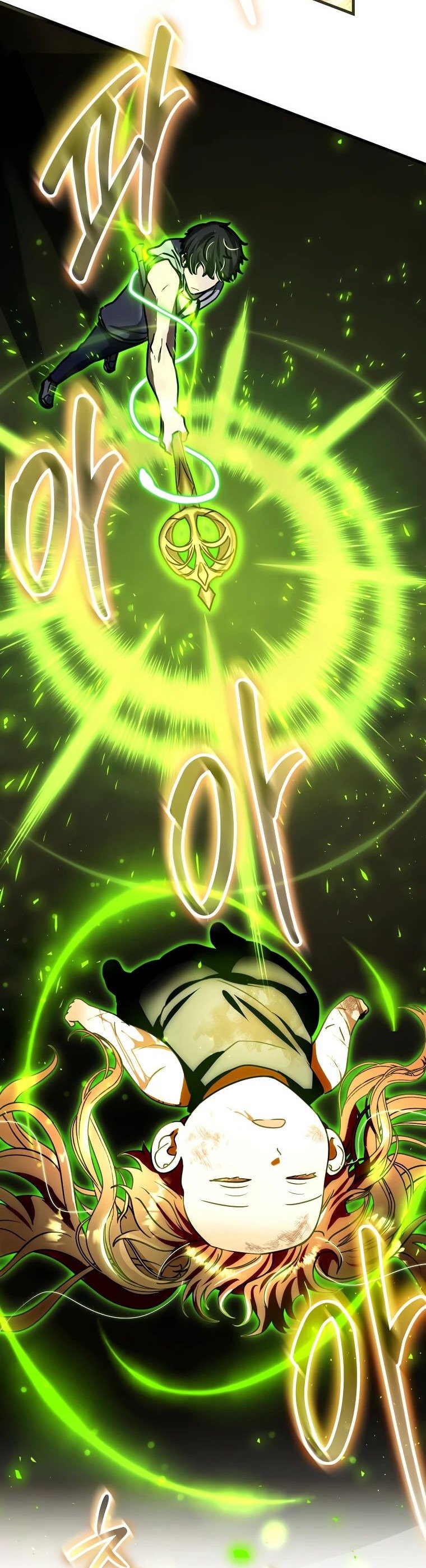 Read Создание мифического оружия вернувшимся гением игроком RU Manga Online