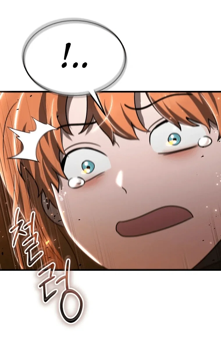 Read Создание мифического оружия вернувшимся гением игроком RU Manga Online