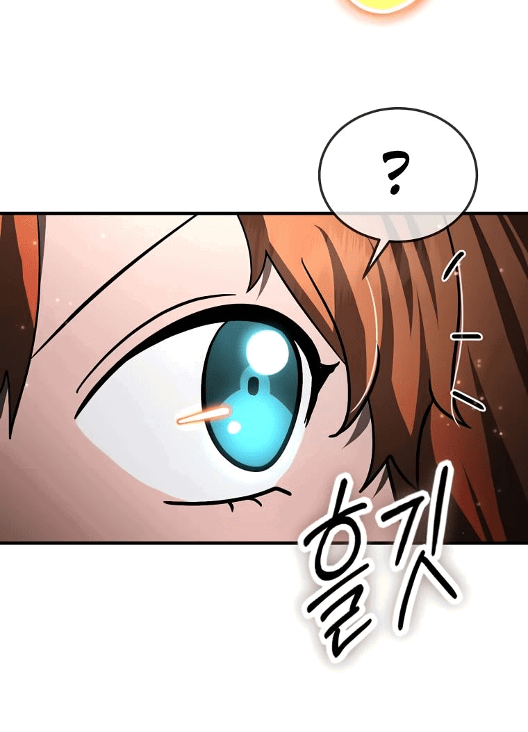 Read Создание мифического оружия вернувшимся гением игроком RU Manga Online