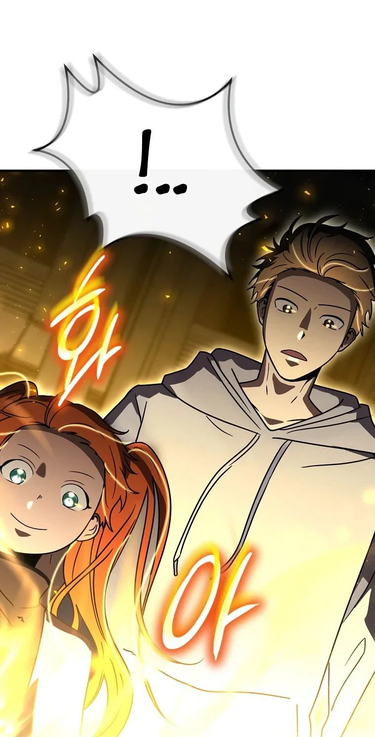 Read Создание мифического оружия вернувшимся гением игроком RU Manga Online