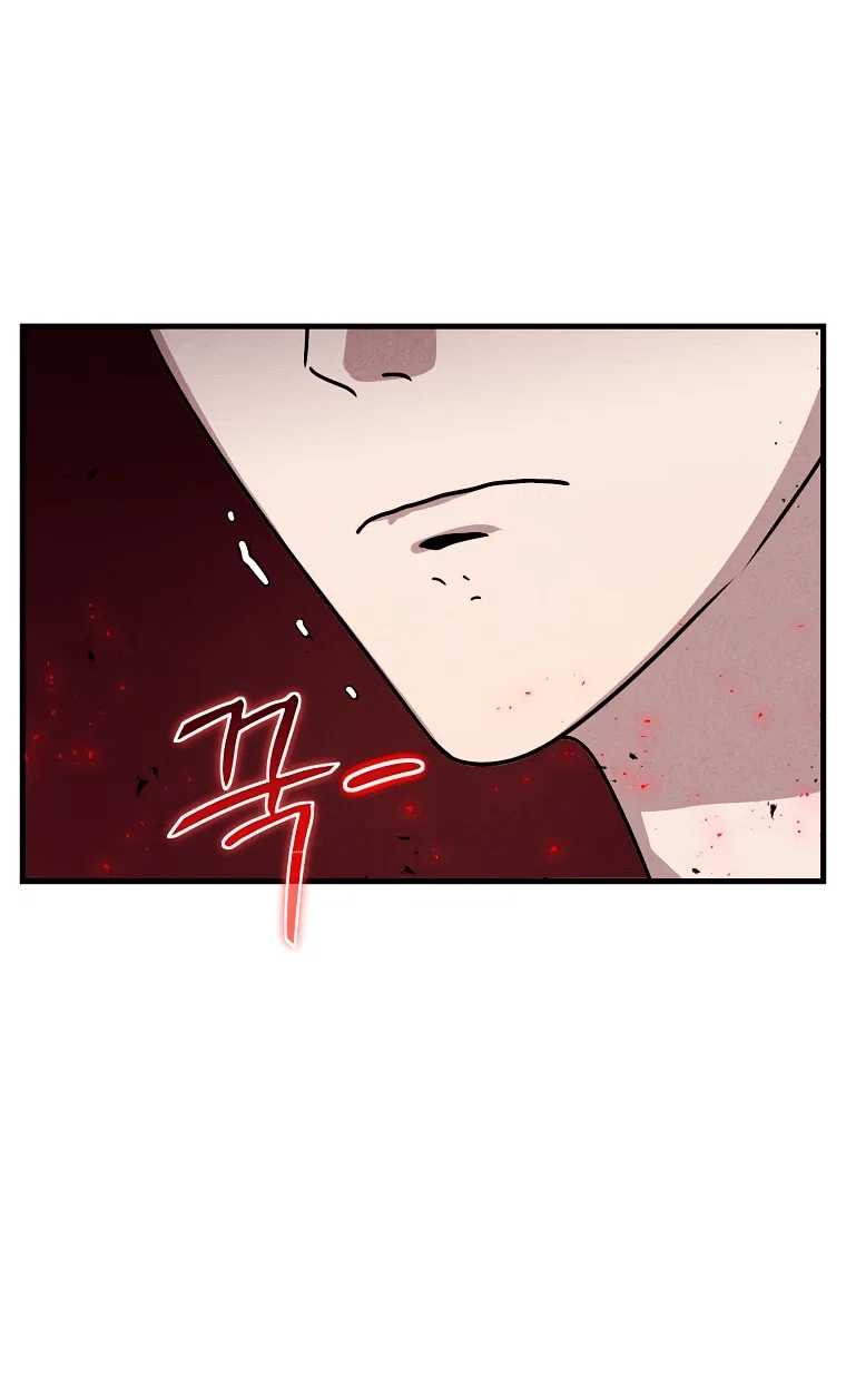 Read Создание мифического оружия вернувшимся гением игроком RU Manga Online