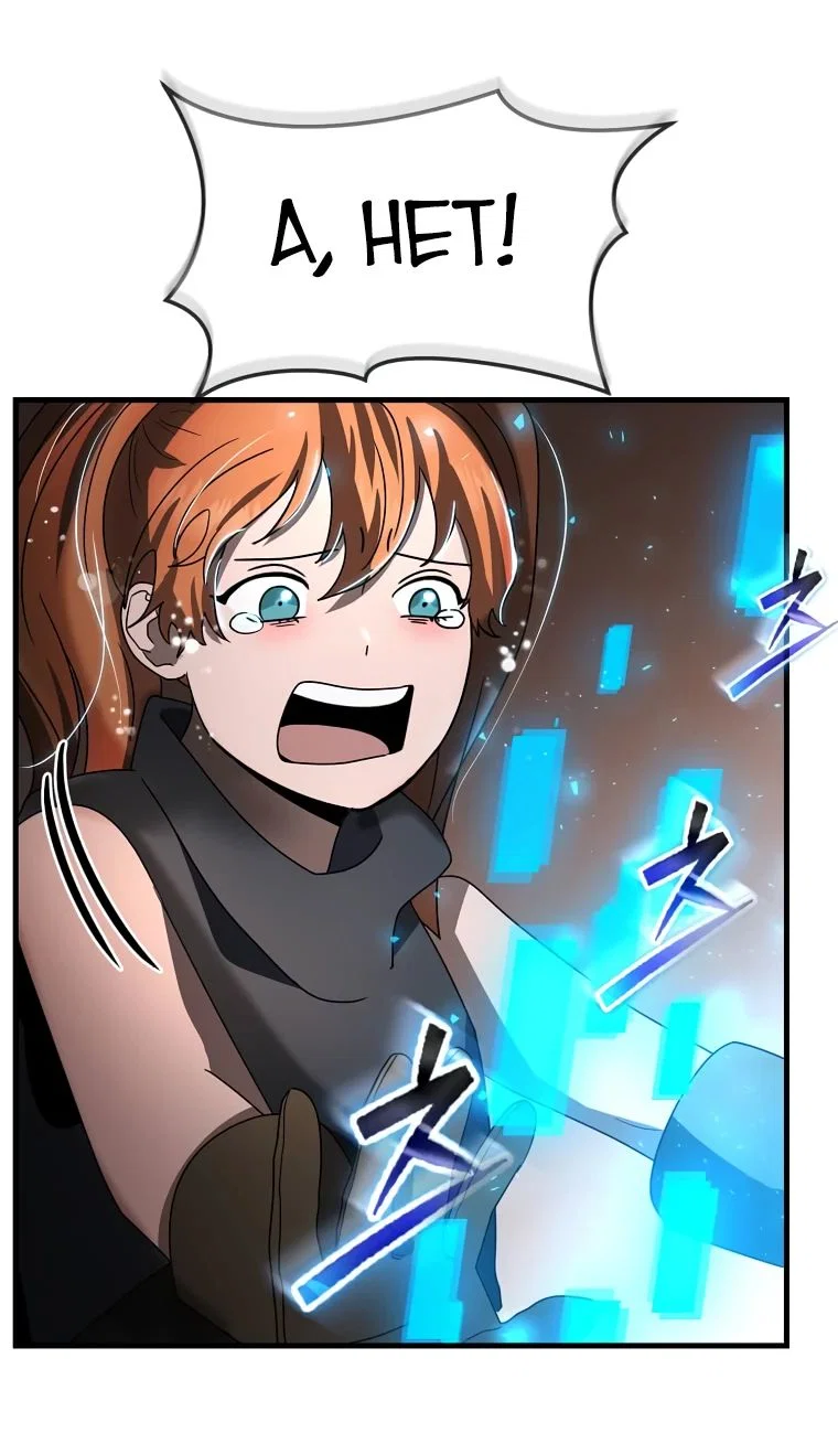 Read Создание мифического оружия вернувшимся гением игроком RU Manga Online