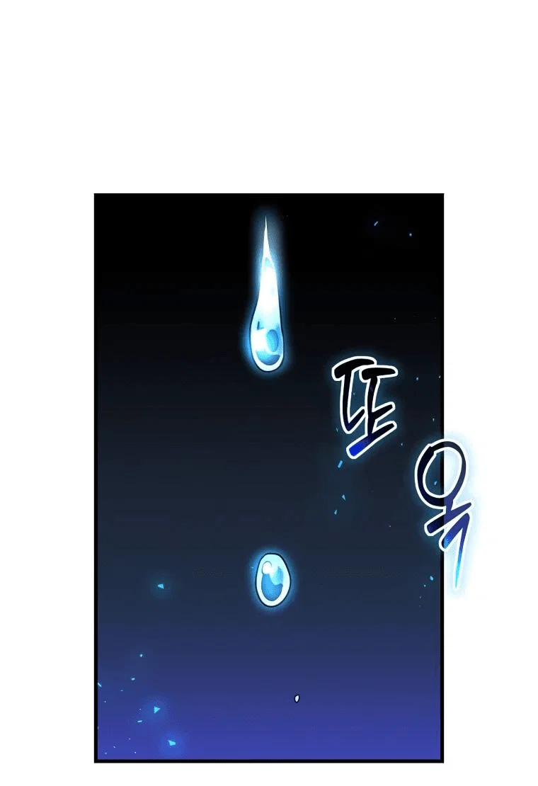Read Создание мифического оружия вернувшимся гением игроком RU Manga Online