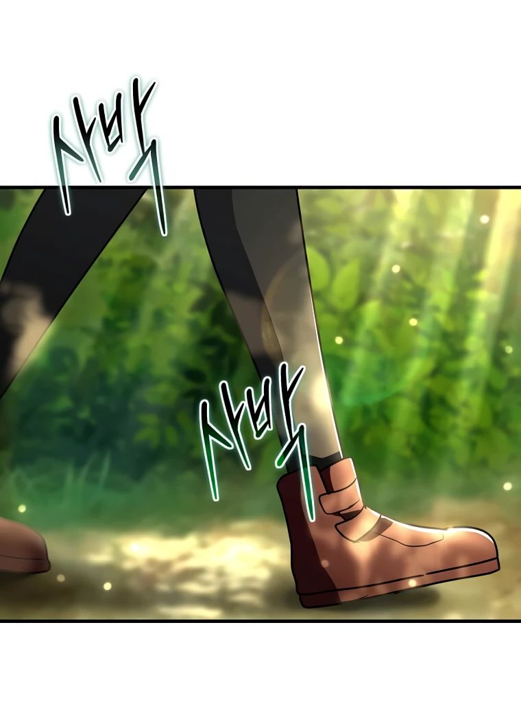 Read Создание мифического оружия вернувшимся гением игроком RU Manga Online