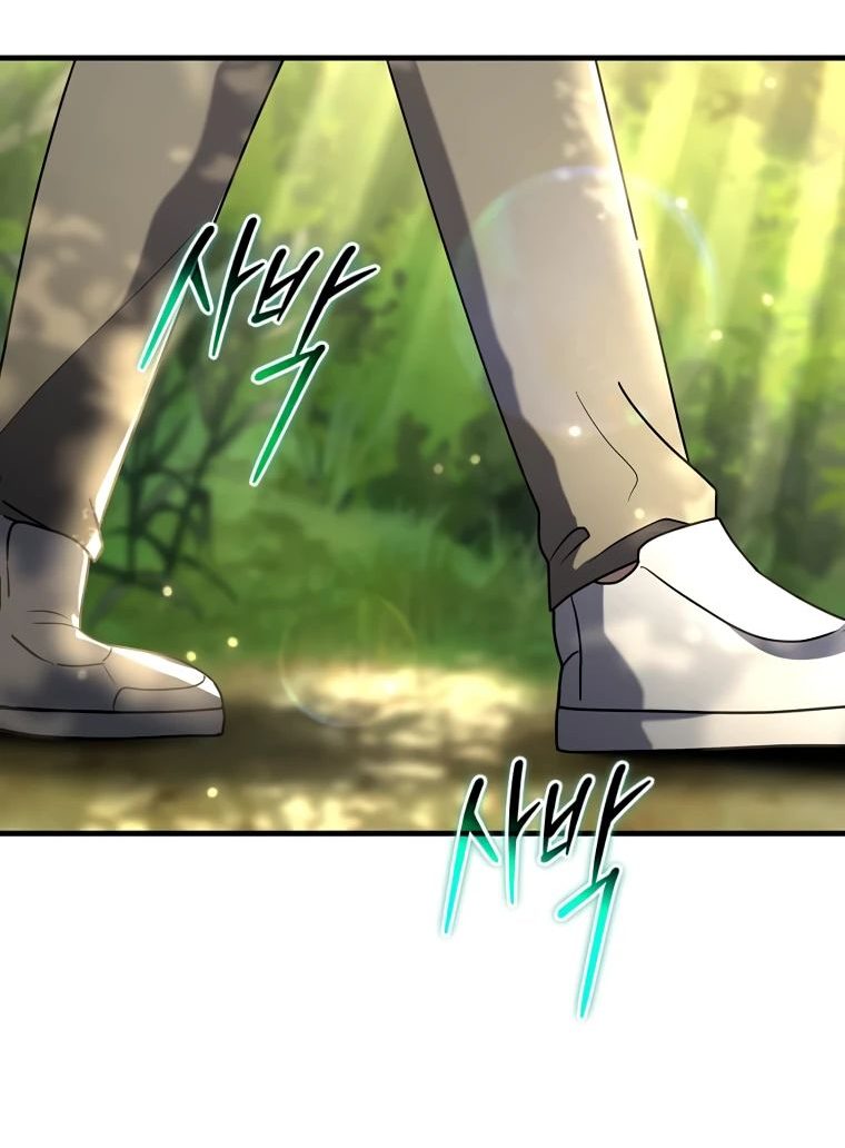 Read Создание мифического оружия вернувшимся гением игроком RU Manga Online