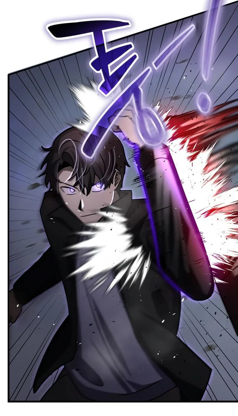 Read Создание мифического оружия вернувшимся гением игроком RU Manga Online