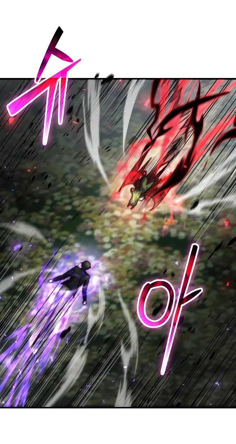 Read Создание мифического оружия вернувшимся гением игроком RU Manga Online