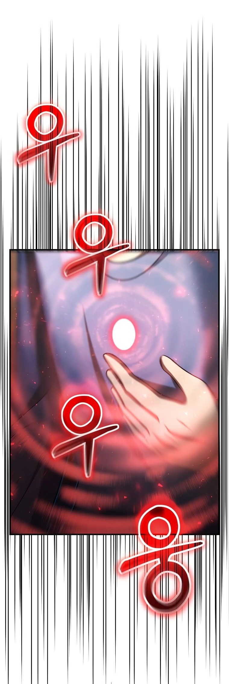 Read Создание мифического оружия вернувшимся гением игроком RU Manga Online