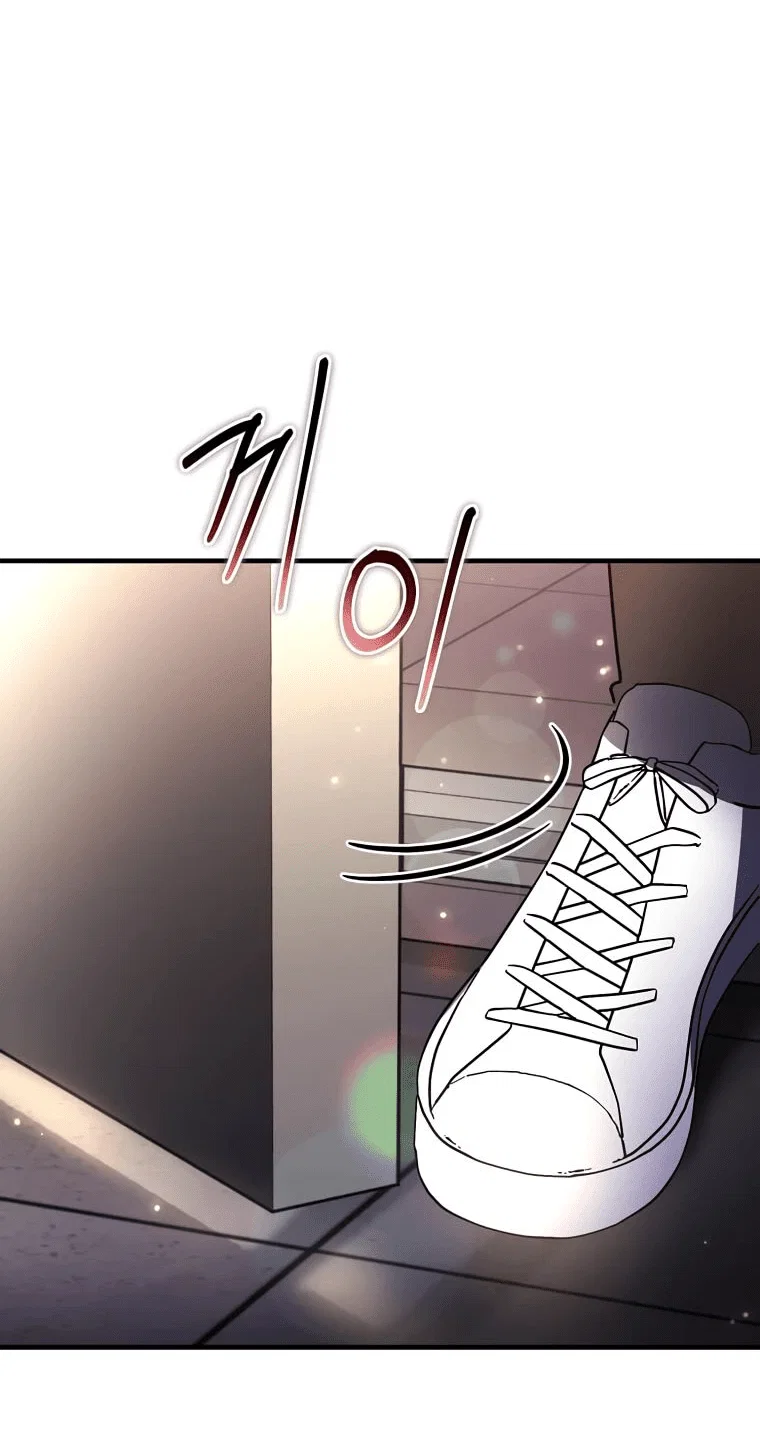Read Создание мифического оружия вернувшимся гением игроком RU Manga Online