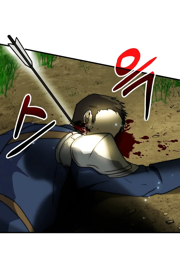 Read Создание мифического оружия вернувшимся гением игроком RU Manga Online