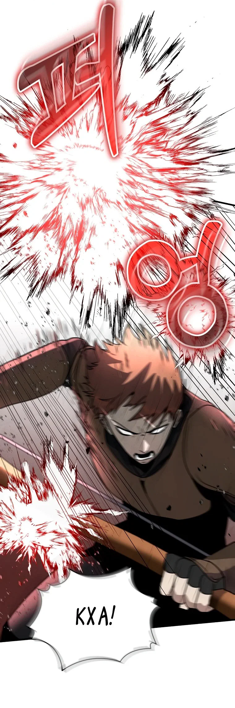 Read Создание мифического оружия вернувшимся гением игроком RU Manga Online
