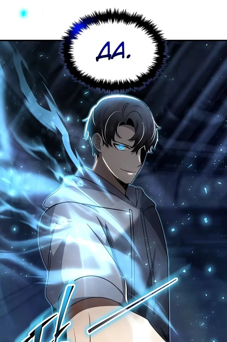 Read Создание мифического оружия вернувшимся гением игроком RU Manga Online