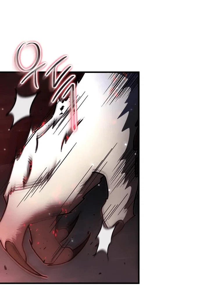 Read Создание мифического оружия вернувшимся гением игроком RU Manga Online