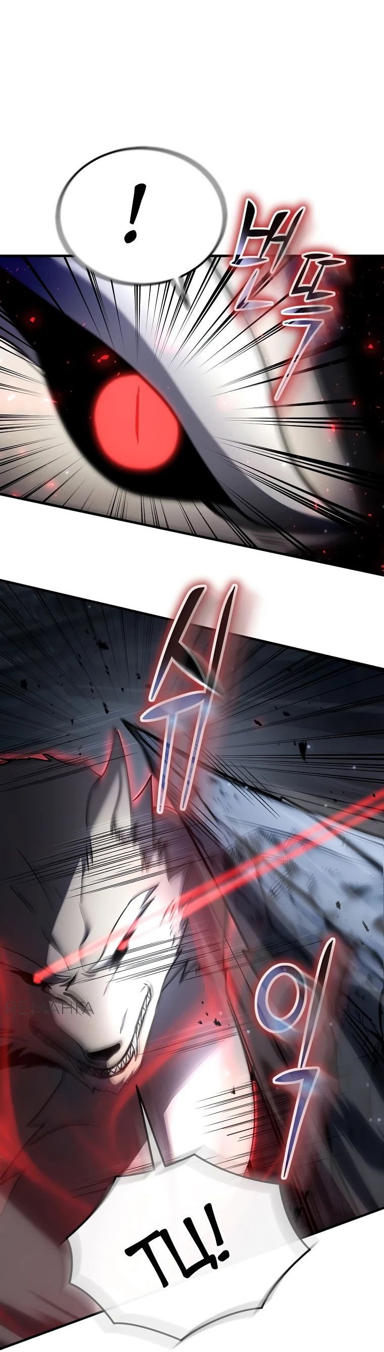 Read Создание мифического оружия вернувшимся гением игроком RU Manga Online