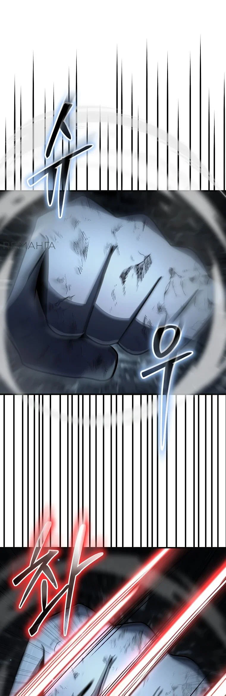 Read Создание мифического оружия вернувшимся гением игроком RU Manga Online
