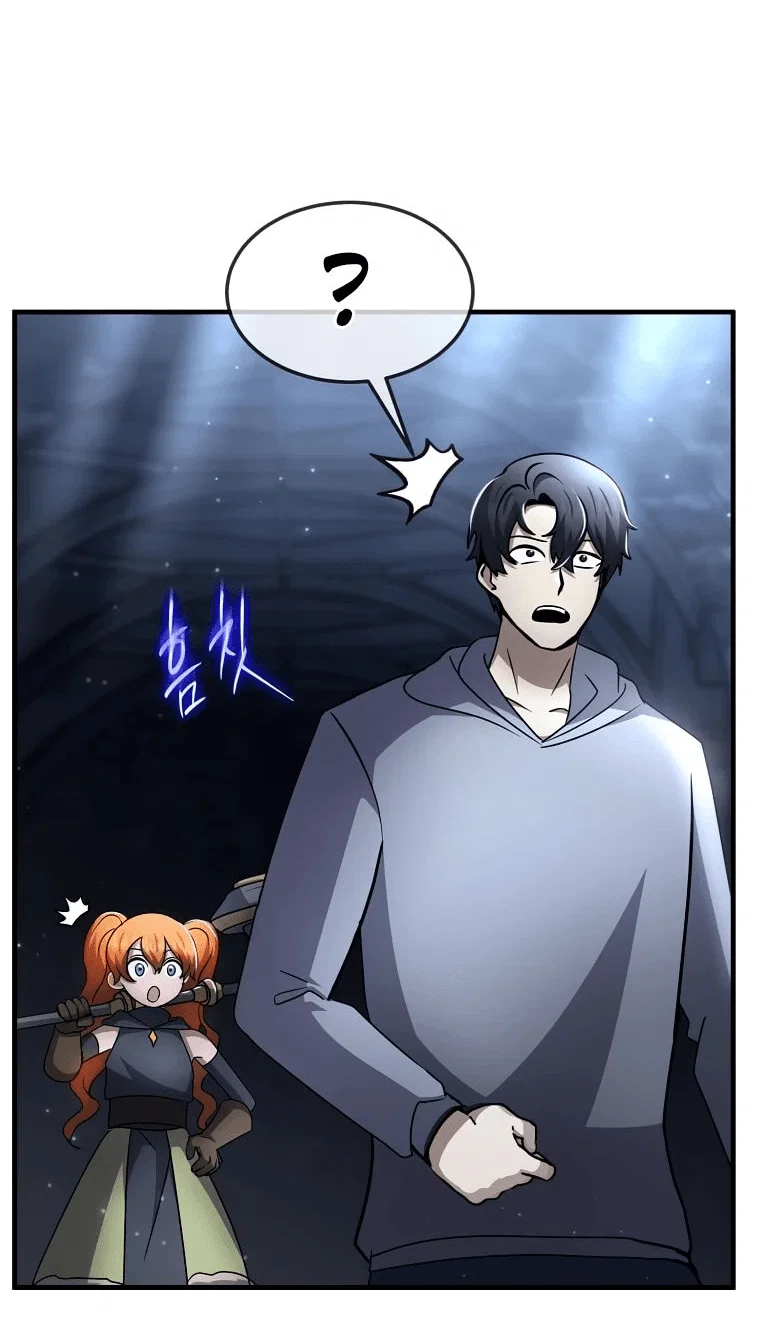 Read Создание мифического оружия вернувшимся гением игроком RU Manga Online