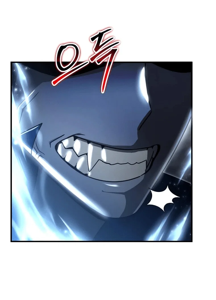Read Создание мифического оружия вернувшимся гением игроком RU Manga Online