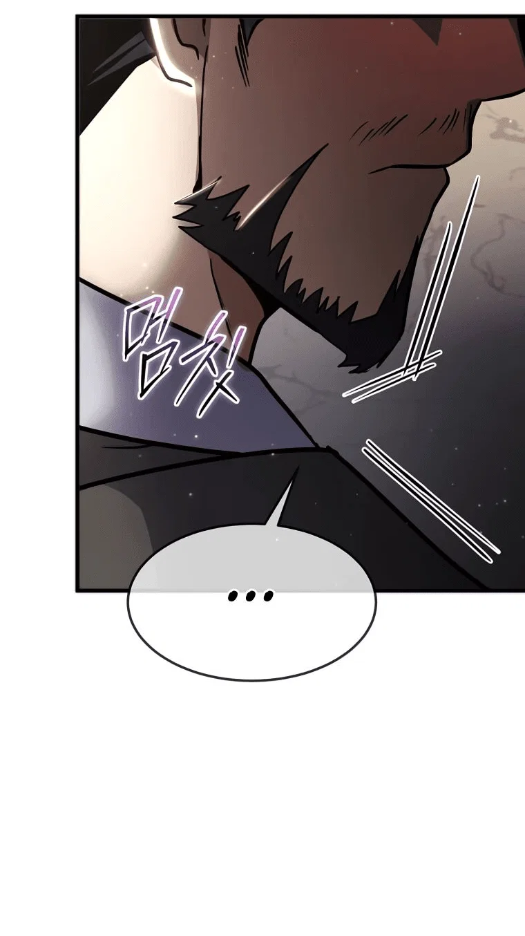 Read Создание мифического оружия вернувшимся гением игроком RU Manga Online