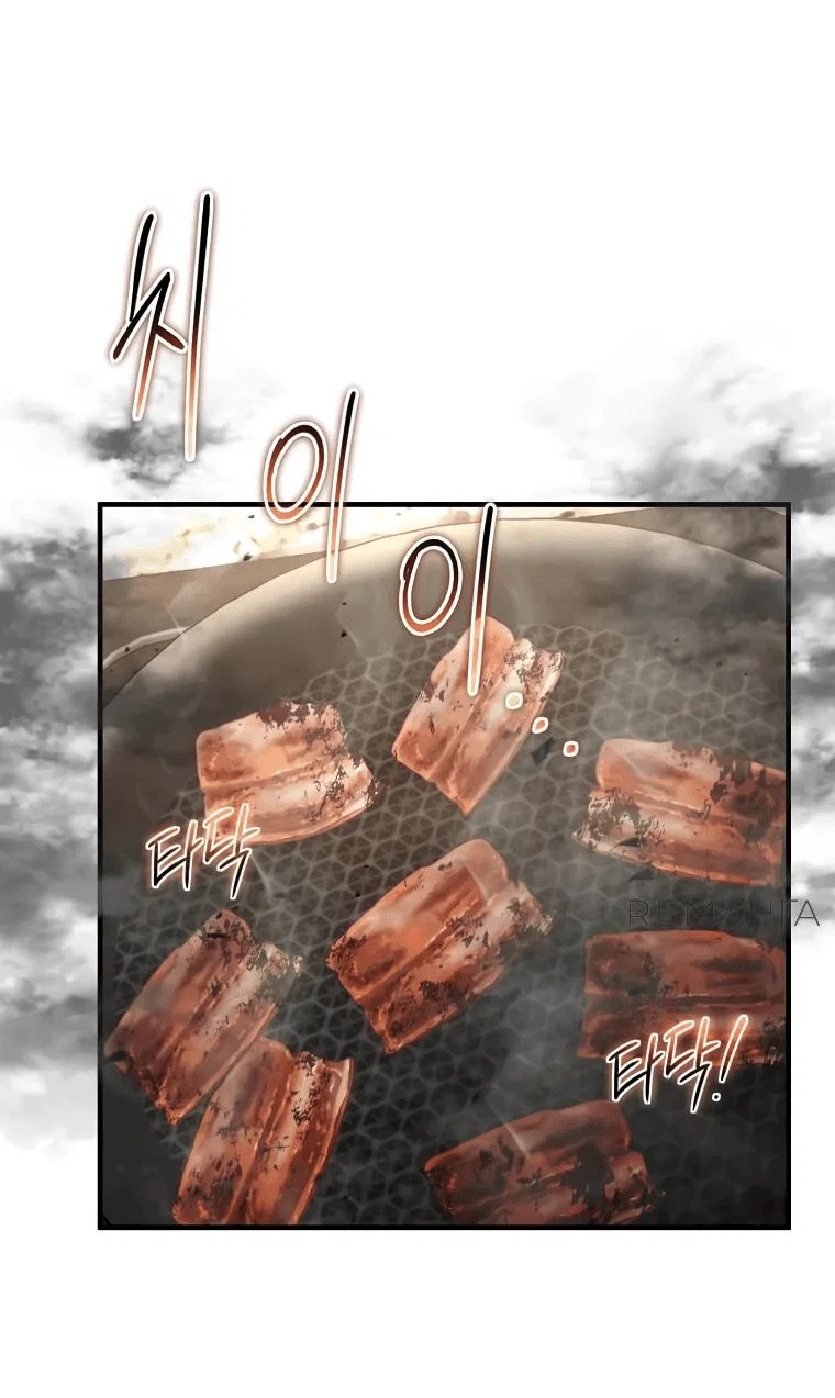 Read Создание мифического оружия вернувшимся гением игроком RU Manga Online