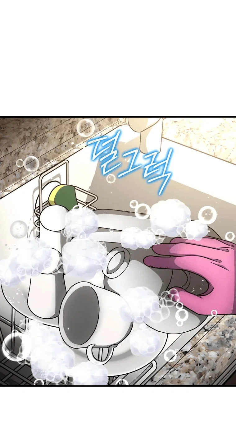 Read Создание мифического оружия вернувшимся гением игроком RU Manga Online