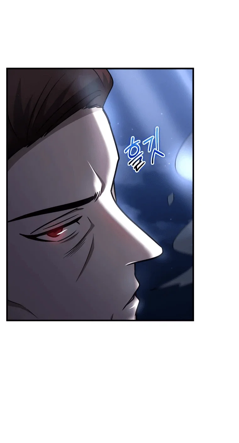 Read Создание мифического оружия вернувшимся гением игроком RU Manga Online