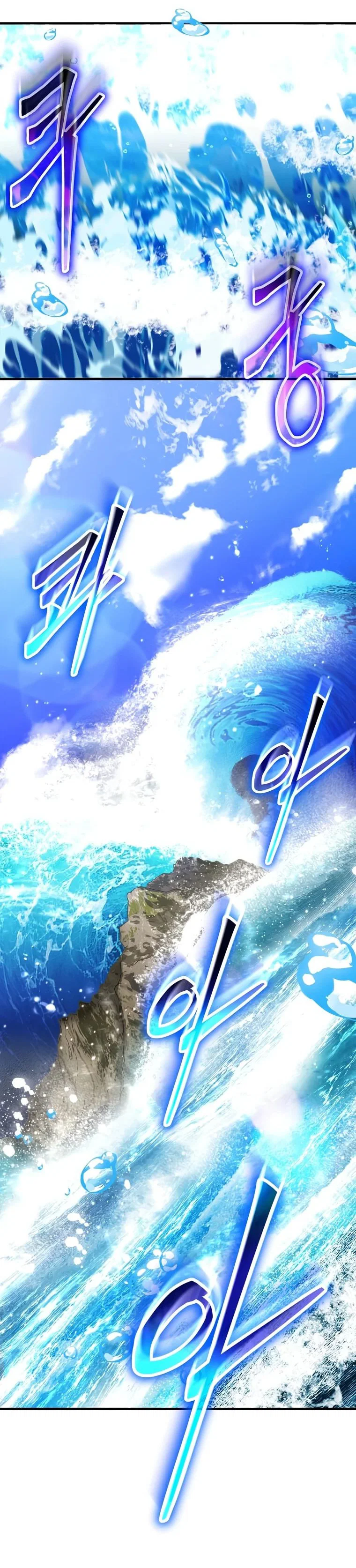 Read Создание мифического оружия вернувшимся гением игроком RU Manga Online