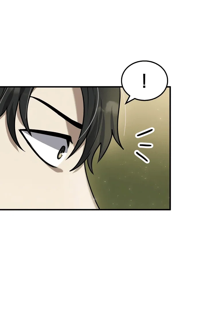 Read Создание мифического оружия вернувшимся гением игроком RU Manga Online