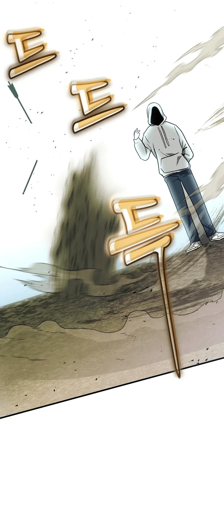 Read Создание мифического оружия вернувшимся гением игроком RU Manga Online