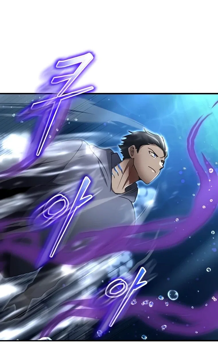 Read Создание мифического оружия вернувшимся гением игроком RU Manga Online