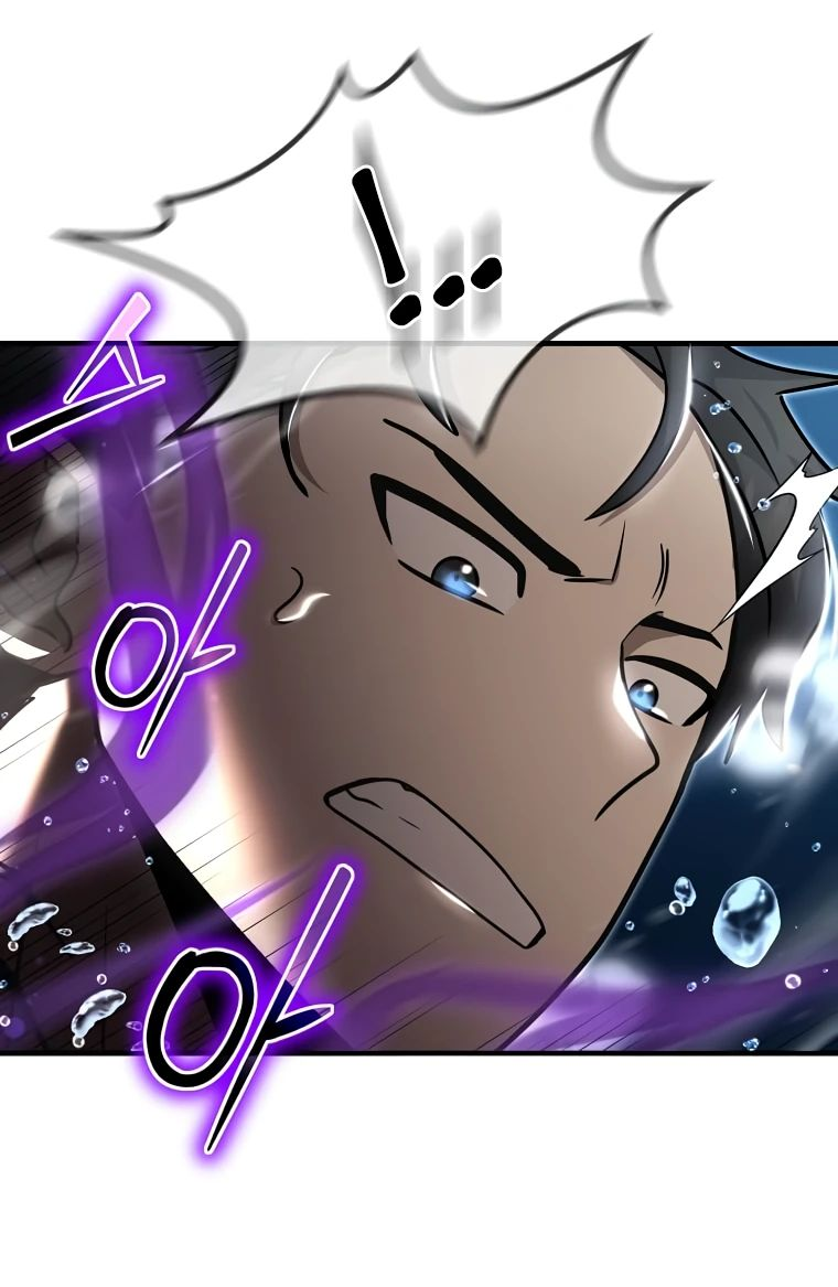 Read Создание мифического оружия вернувшимся гением игроком RU Manga Online
