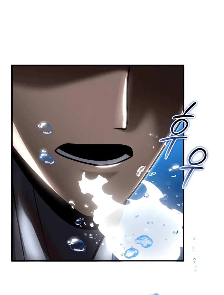 Read Создание мифического оружия вернувшимся гением игроком RU Manga Online