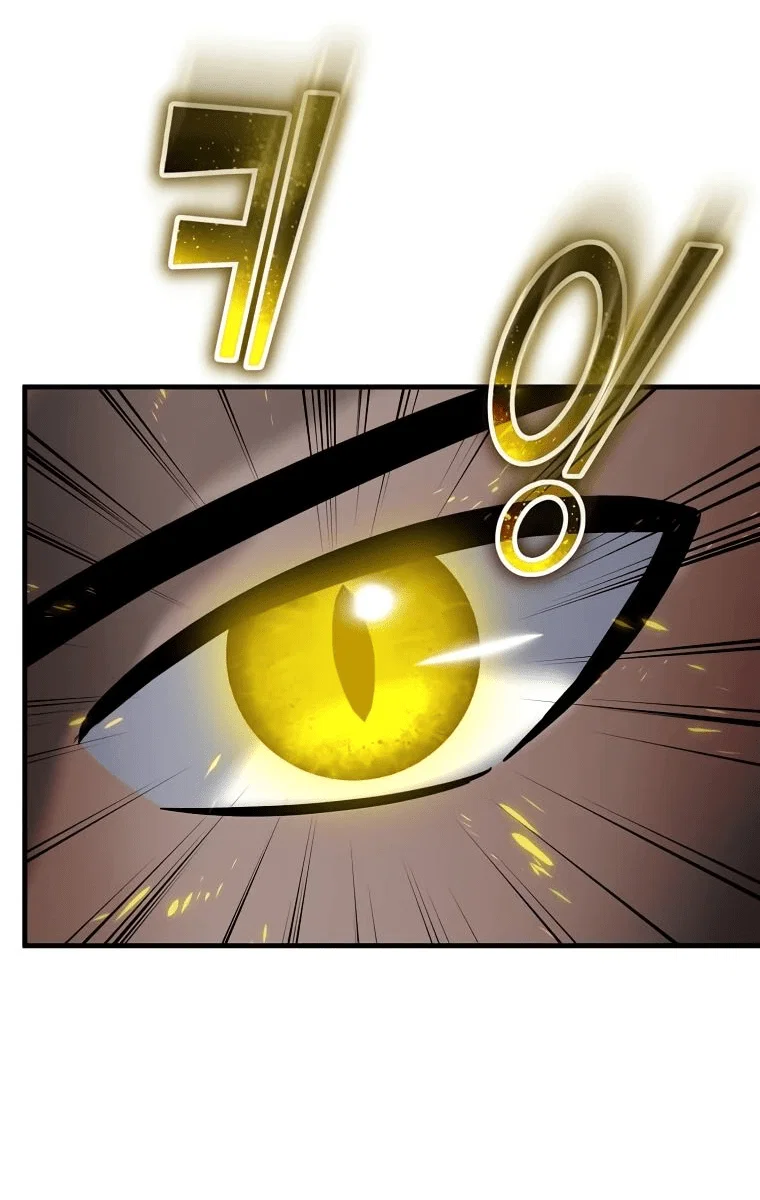 Read Создание мифического оружия вернувшимся гением игроком RU Manga Online