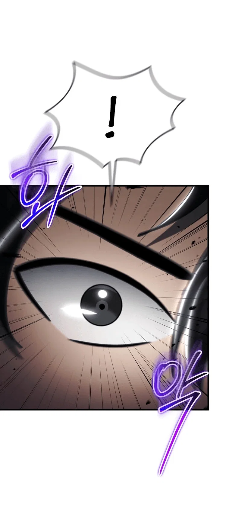 Read Создание мифического оружия вернувшимся гением игроком RU Manga Online