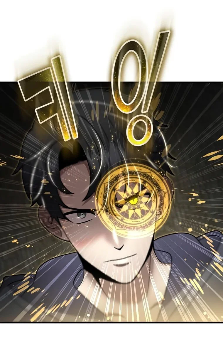 Read Создание мифического оружия вернувшимся гением игроком RU Manga Online
