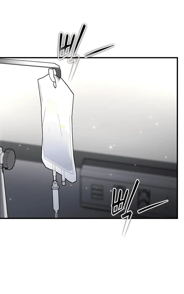 Read Создание мифического оружия вернувшимся гением игроком RU Manga Online
