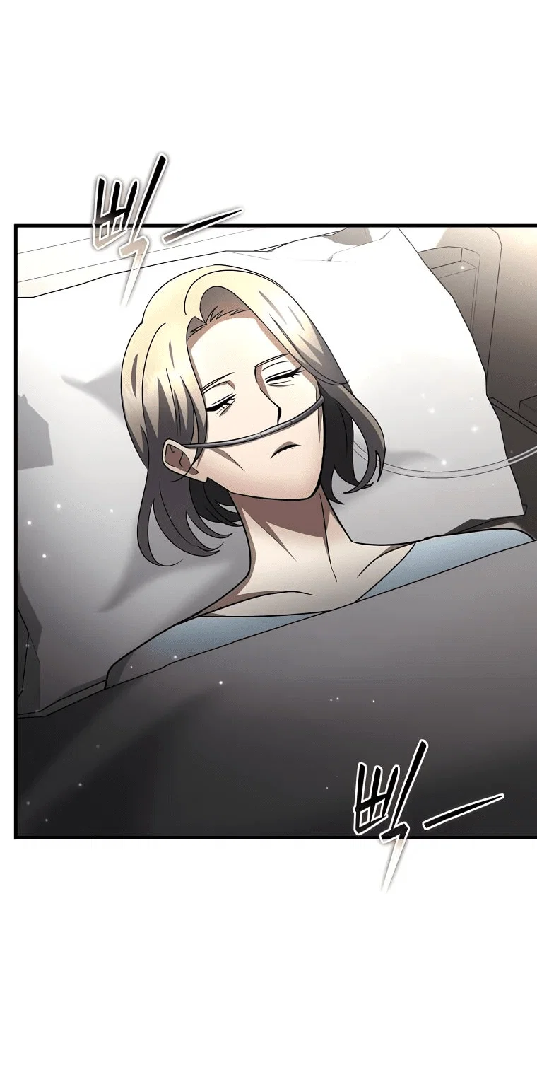 Read Создание мифического оружия вернувшимся гением игроком RU Manga Online