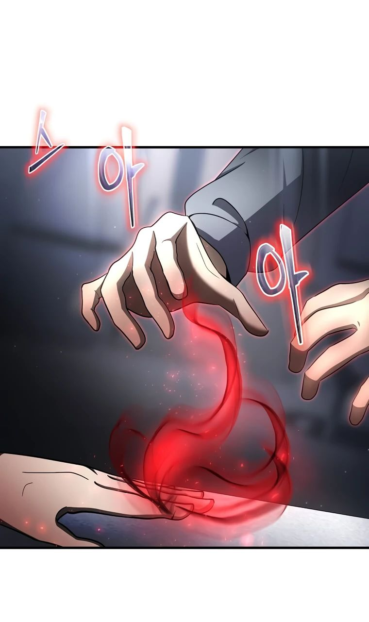 Read Создание мифического оружия вернувшимся гением игроком RU Manga Online
