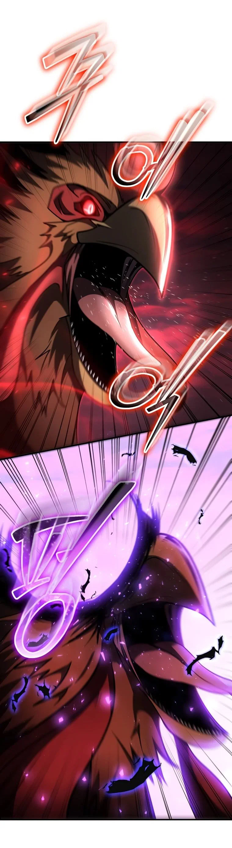 Read Создание мифического оружия вернувшимся гением игроком RU Manga Online