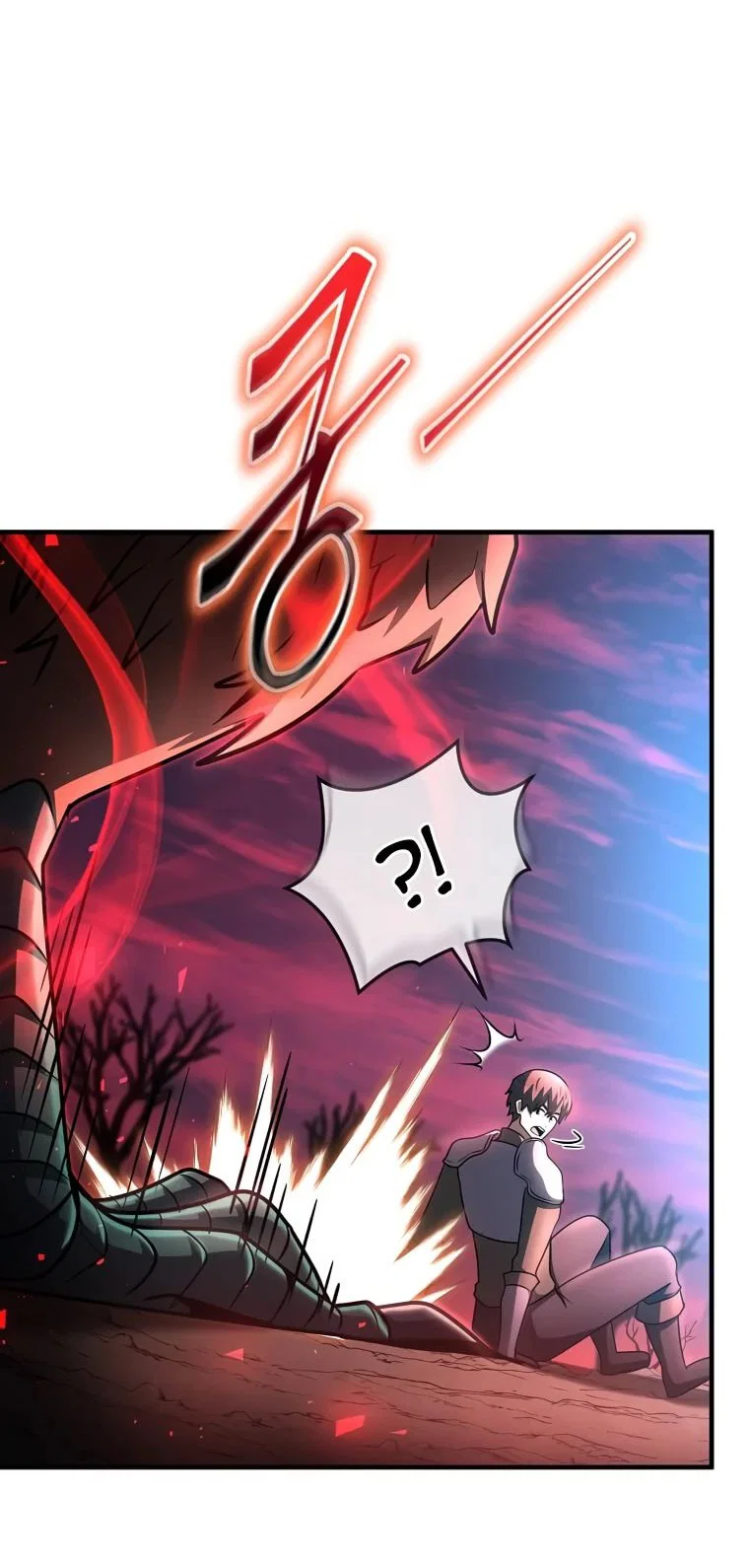 Read Создание мифического оружия вернувшимся гением игроком RU Manga Online