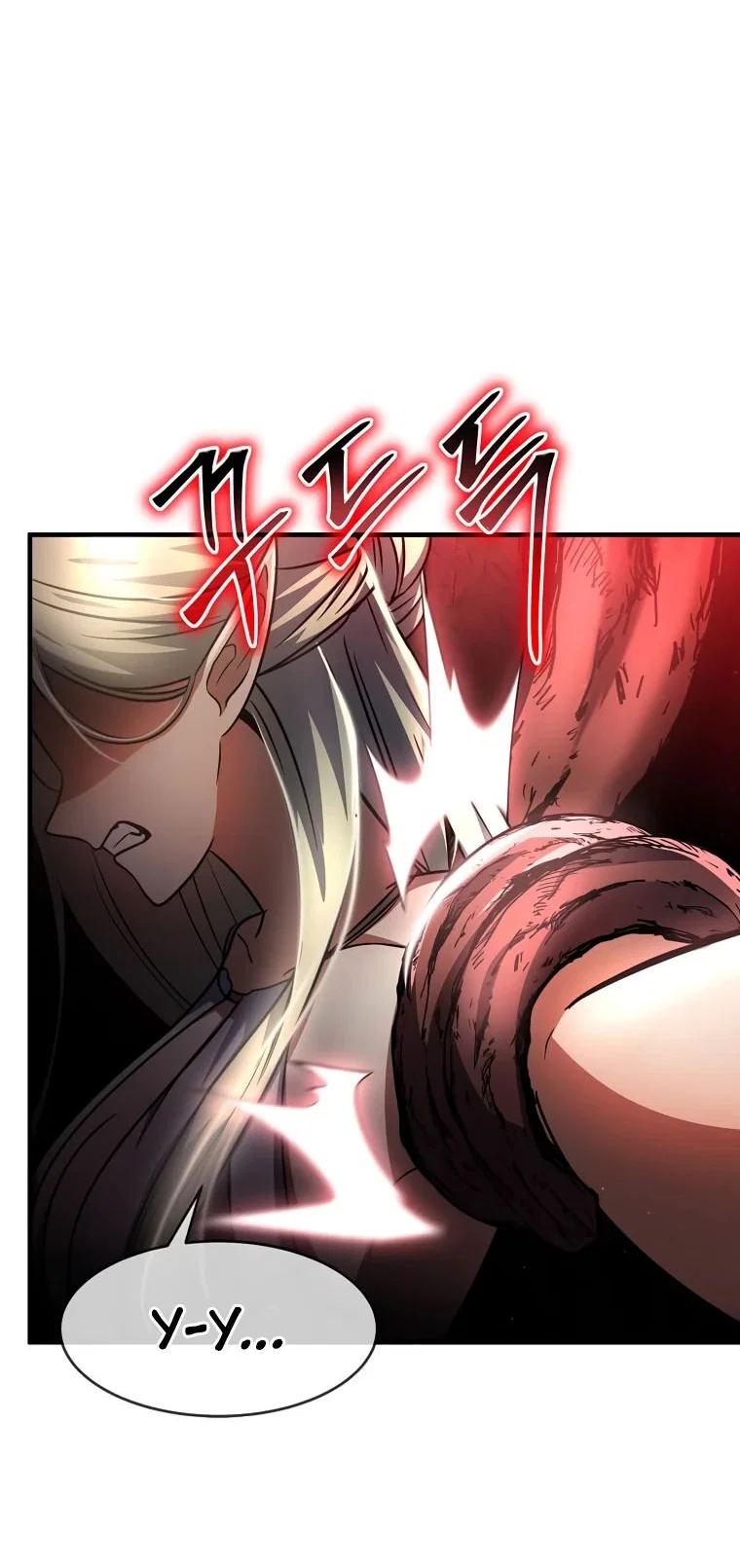 Read Создание мифического оружия вернувшимся гением игроком RU Manga Online
