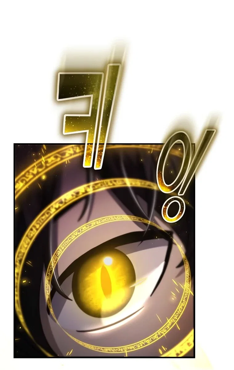 Read Создание мифического оружия вернувшимся гением игроком RU Manga Online
