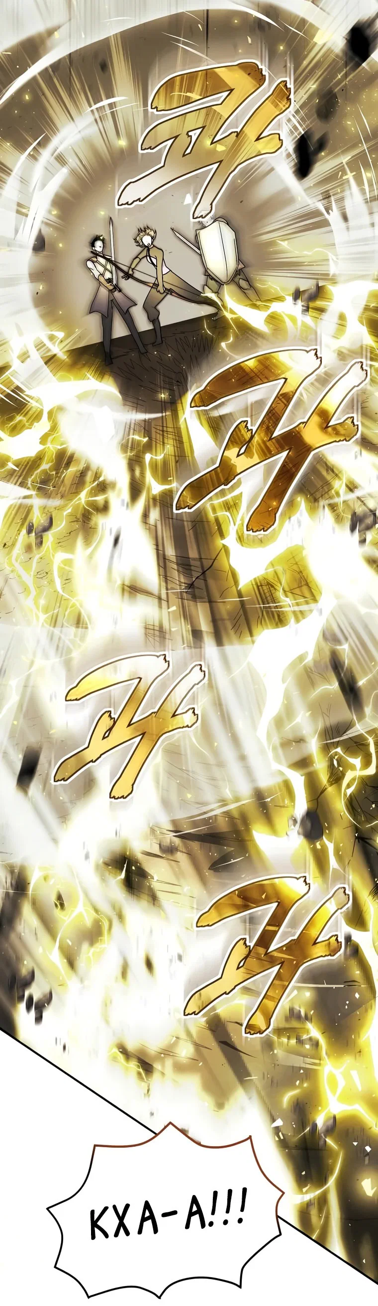 Read Создание мифического оружия вернувшимся гением игроком RU Manga Online