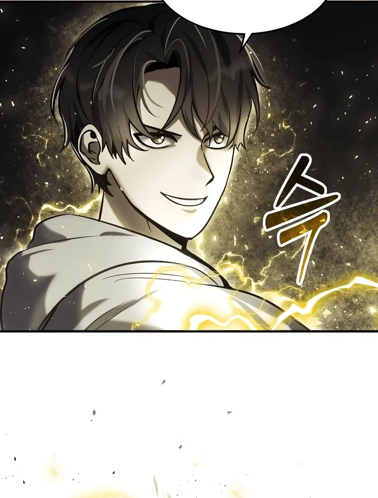 Read Создание мифического оружия вернувшимся гением игроком RU Manga Online