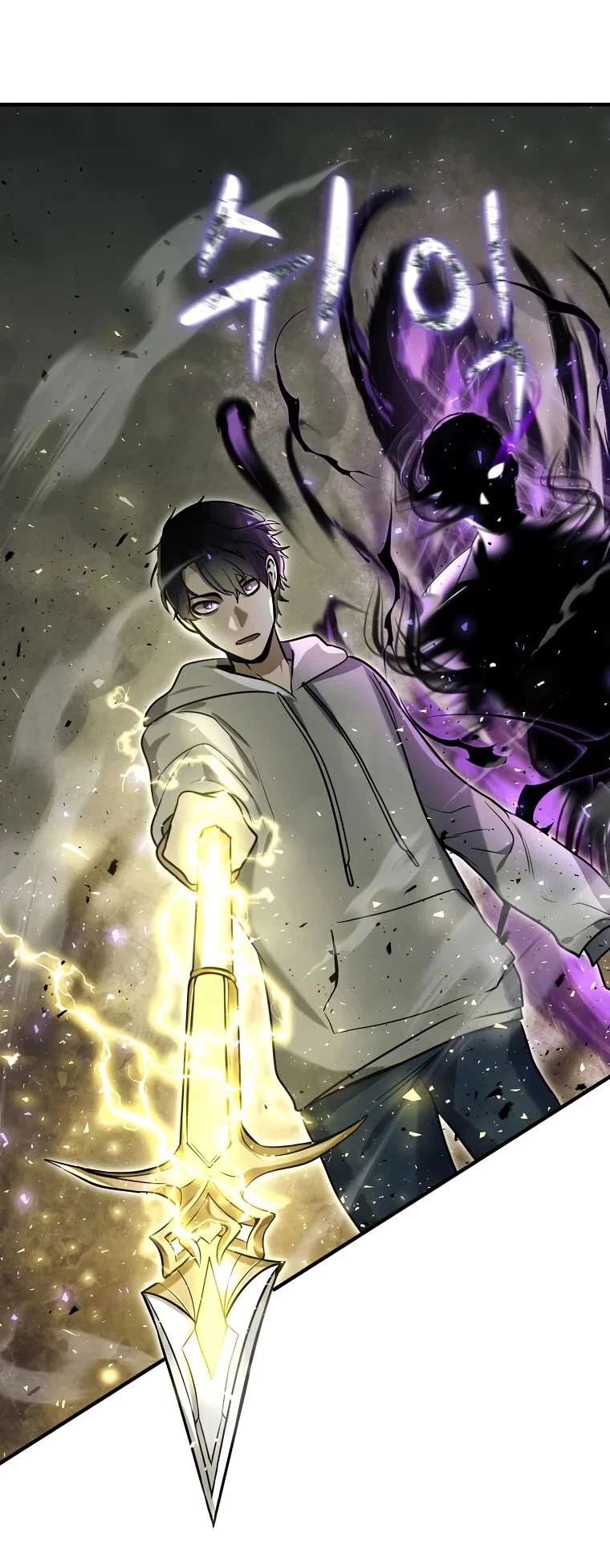 Read Создание мифического оружия вернувшимся гением игроком RU Manga Online