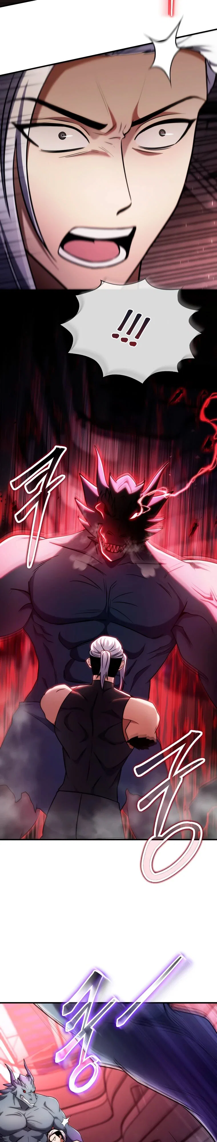 Read Создание мифического оружия вернувшимся гением игроком RU Manga Online