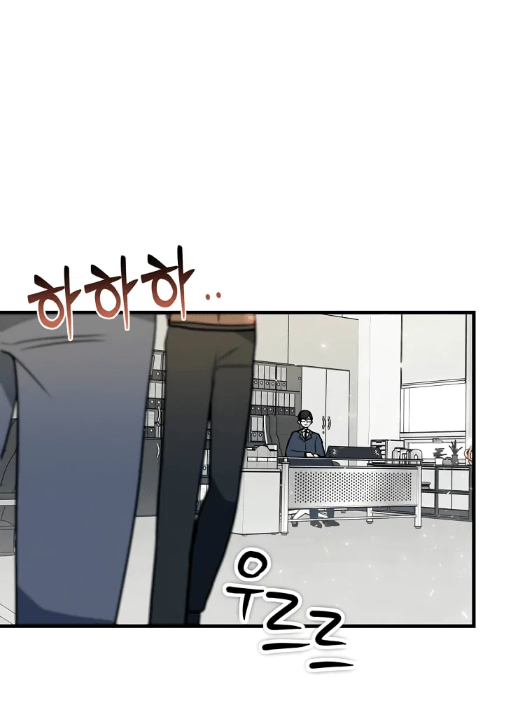 Read Создание мифического оружия вернувшимся гением игроком RU Manga Online