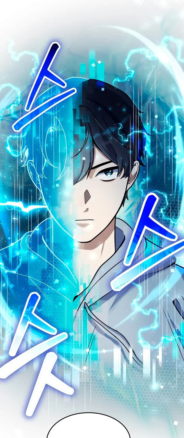 Read Создание мифического оружия вернувшимся гением игроком RU Manga Online