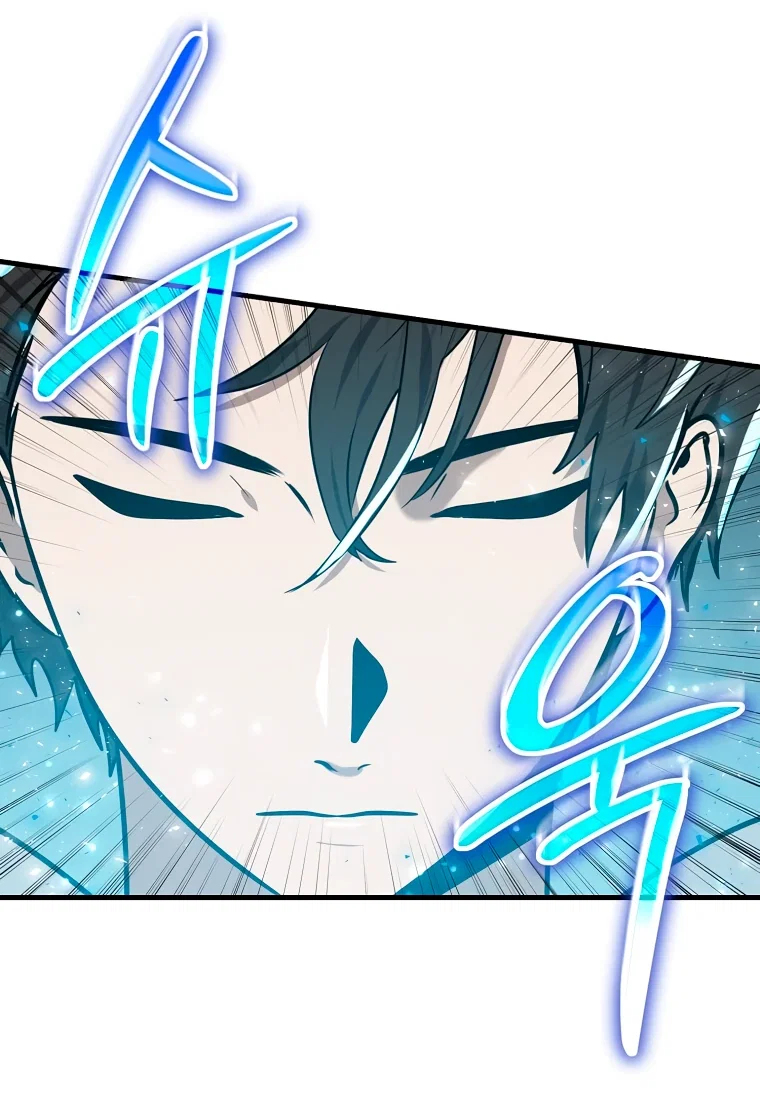 Read Создание мифического оружия вернувшимся гением игроком RU Manga Online