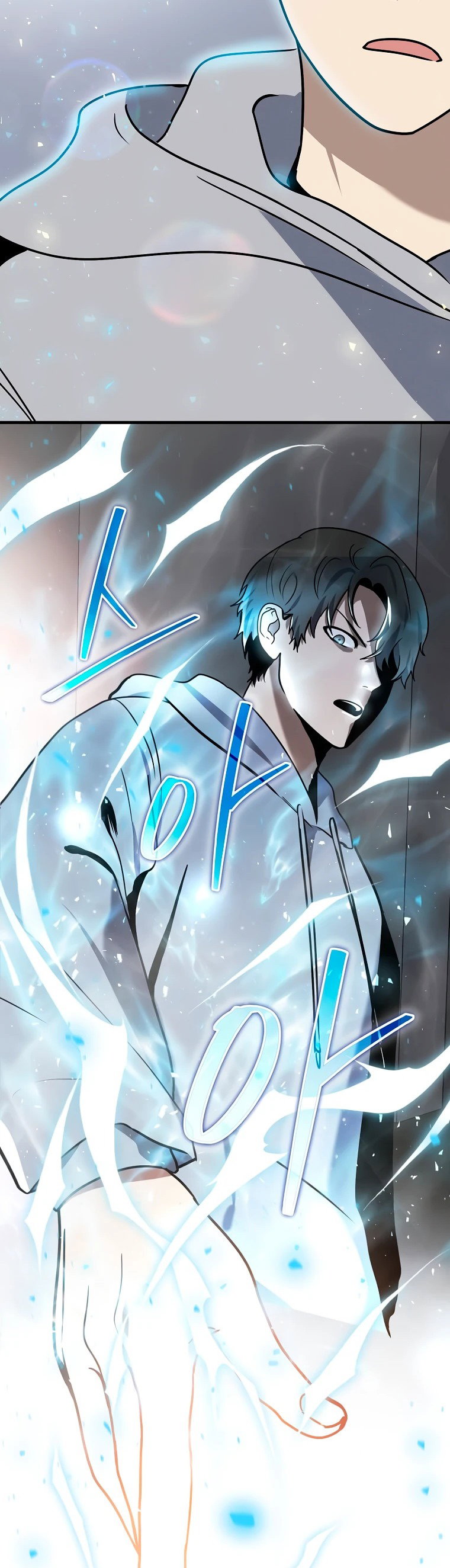Read Создание мифического оружия вернувшимся гением игроком RU Manga Online