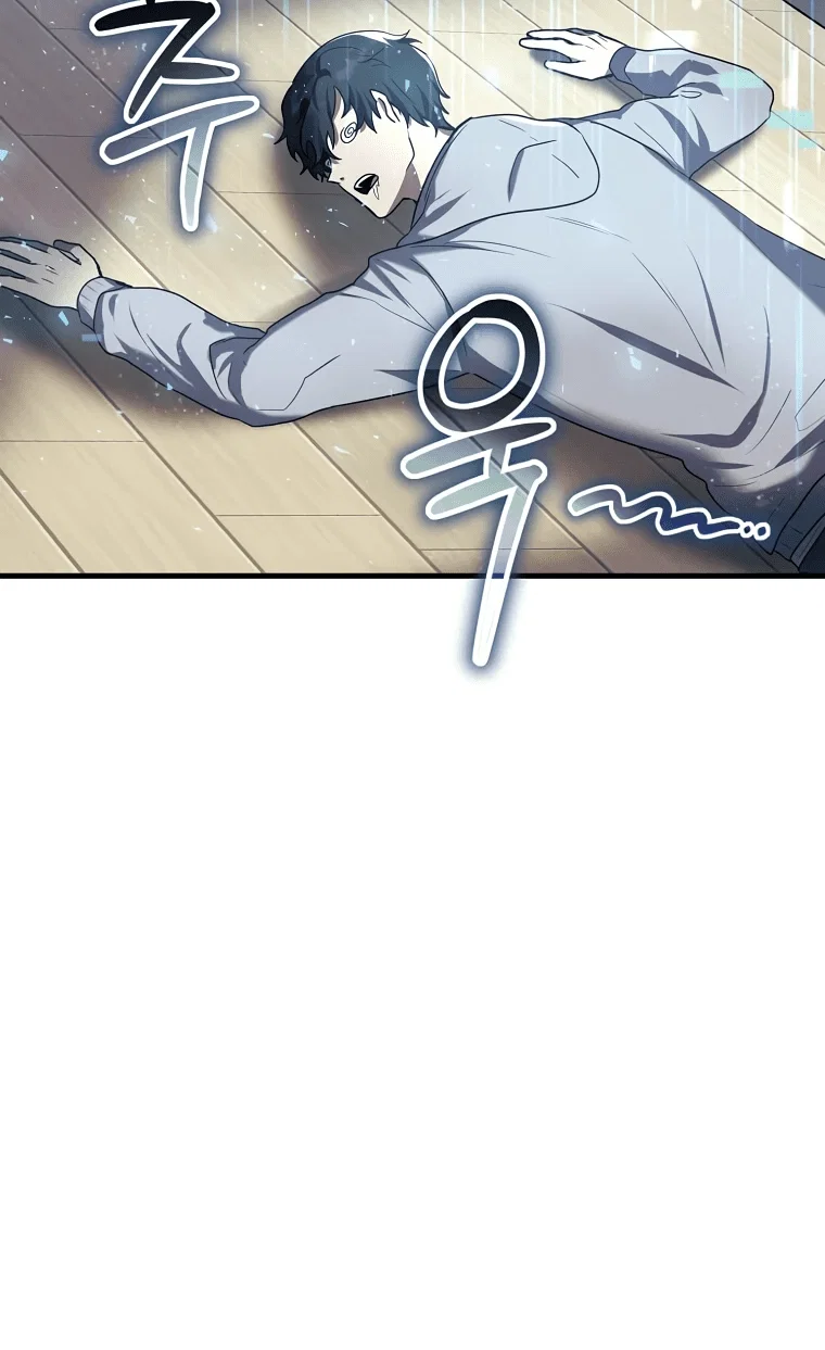 Read Создание мифического оружия вернувшимся гением игроком RU Manga Online